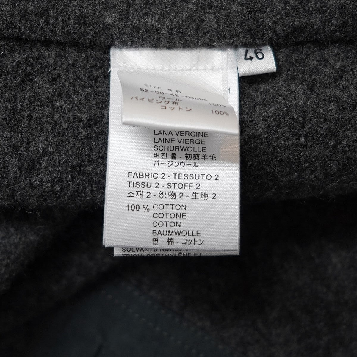 24AW ウール パイピング ベスト