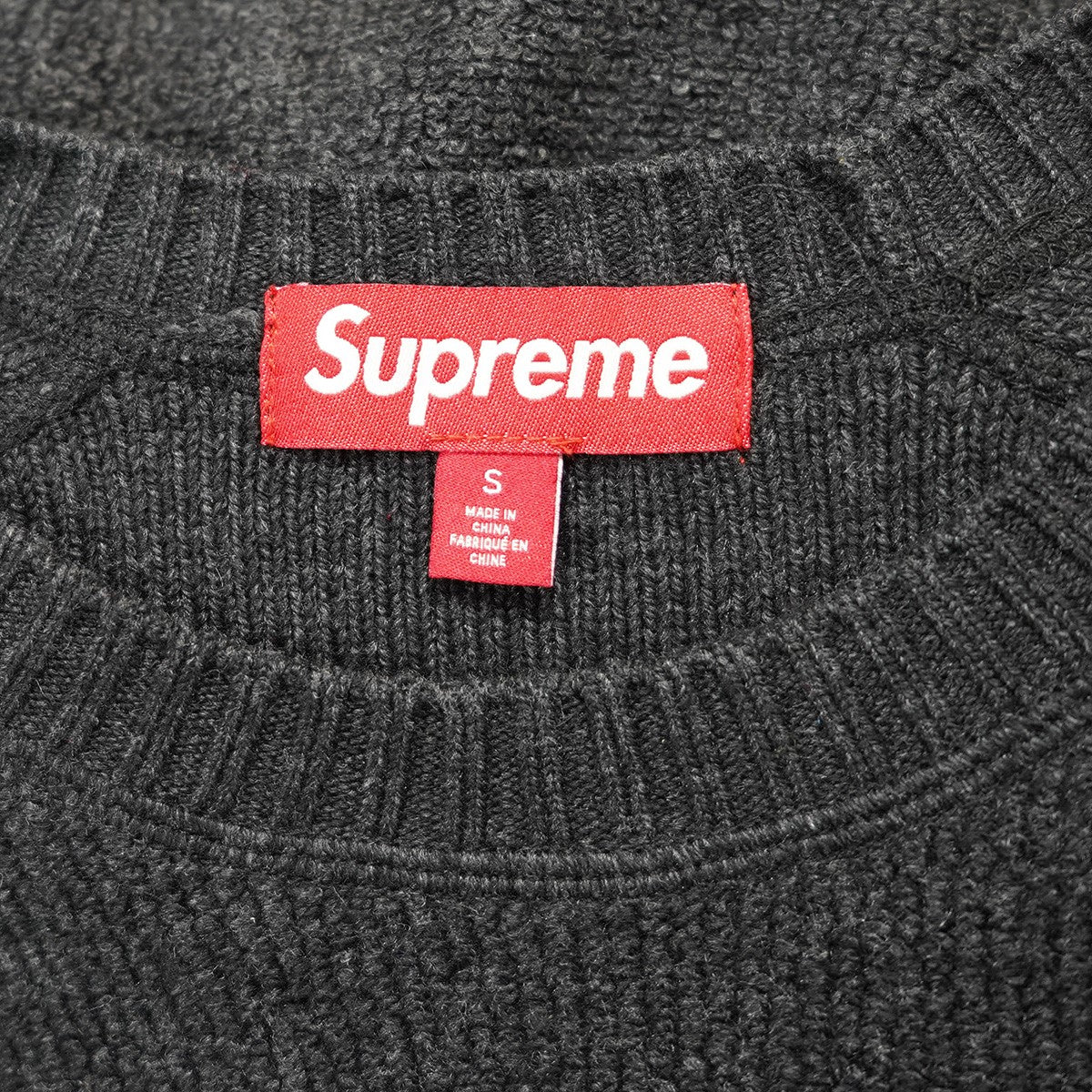 24AW Terry Small Box Sweaterテリー スモール ボックスロゴ ボックス ロゴ ニット セーター