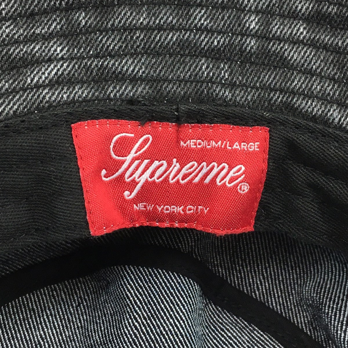 Supreme 24SS Coated Denim Crusherコーテッド 加工 ロゴ デニム クラッシャー ハット 帽子 古着・中古-7枚目のアイテム画像