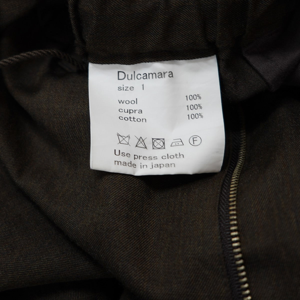 イージーパンツ