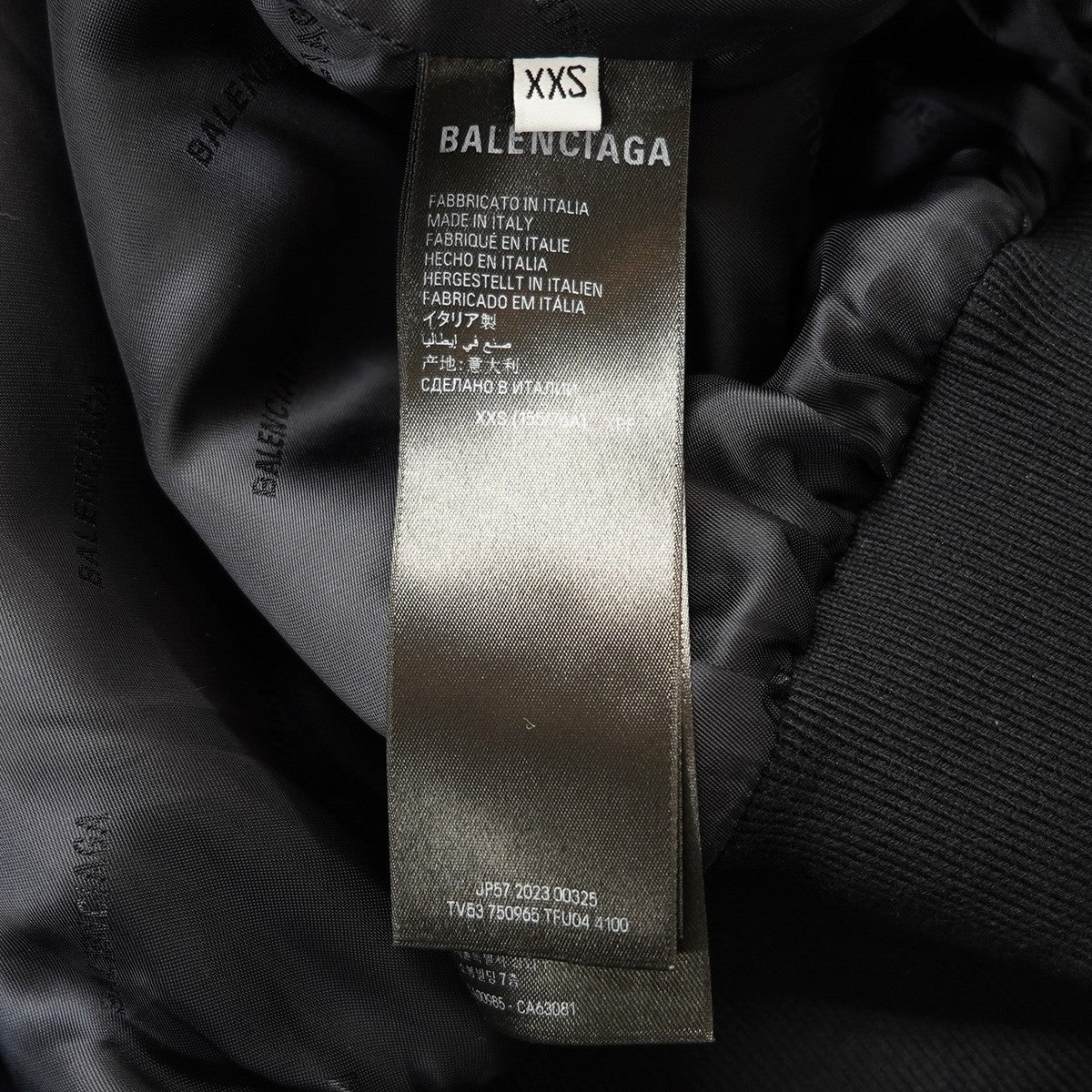 BALENCIAGA 23AW Zip-Up Hoodie Large Fitジップアップ オーバーサイズ フード フーデッド ジャケット 古着・中古-6枚目のアイテム画像