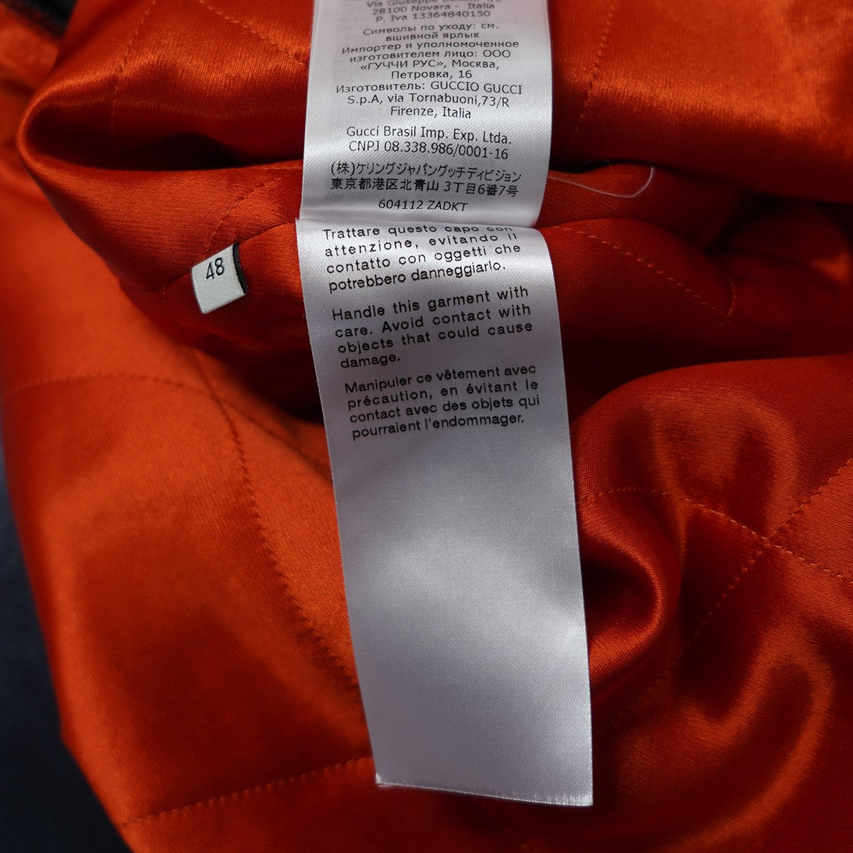 GUCCI WORLD WIDE ロゴワッペン フード付き パデッド 中綿入り ジップアップ シャツ ジャケット 古着・中古-8枚目のアイテム画像
