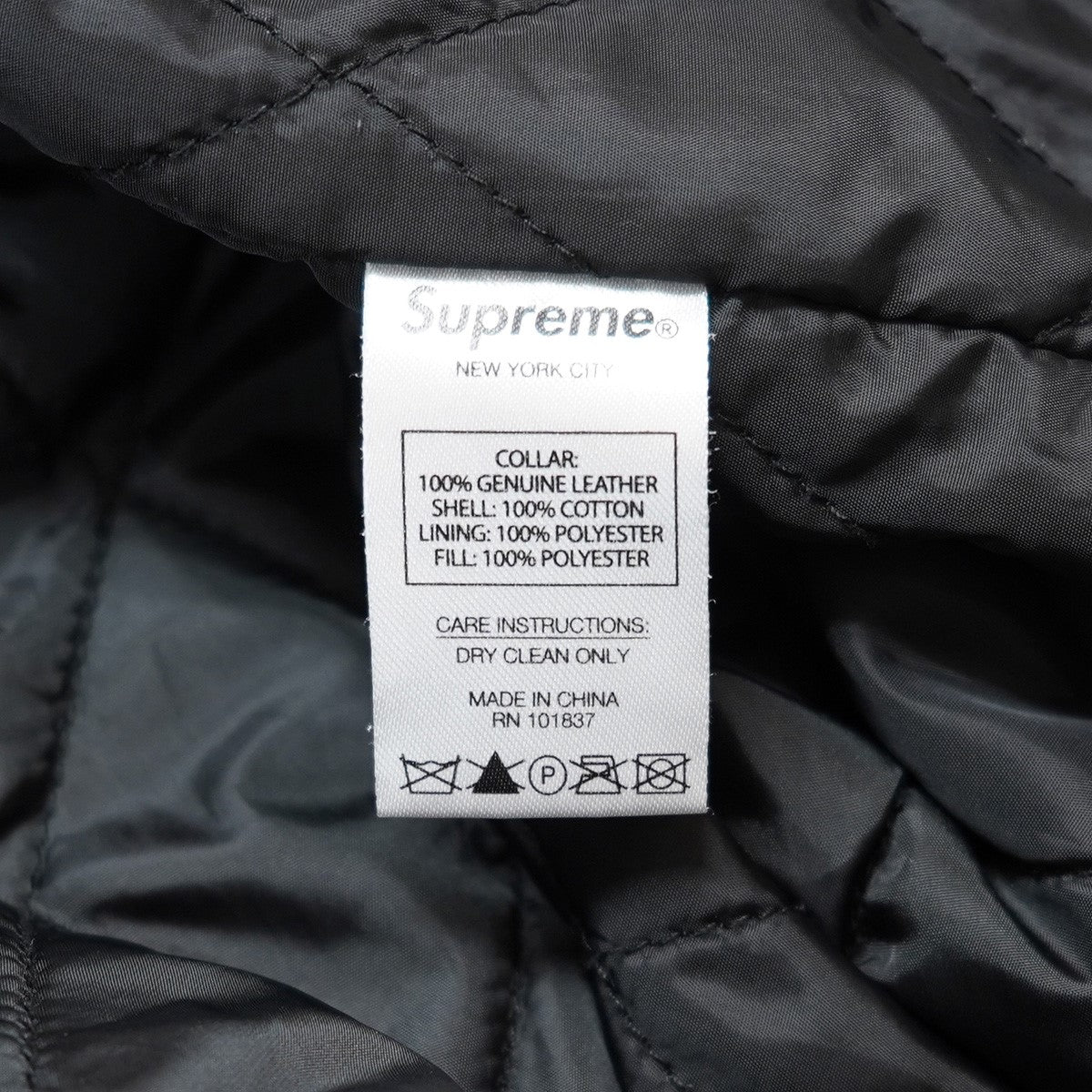 20AW Leather Collar Work Jacketレザー カラー ロゴ 裏地キルティング ワーク ジャケット