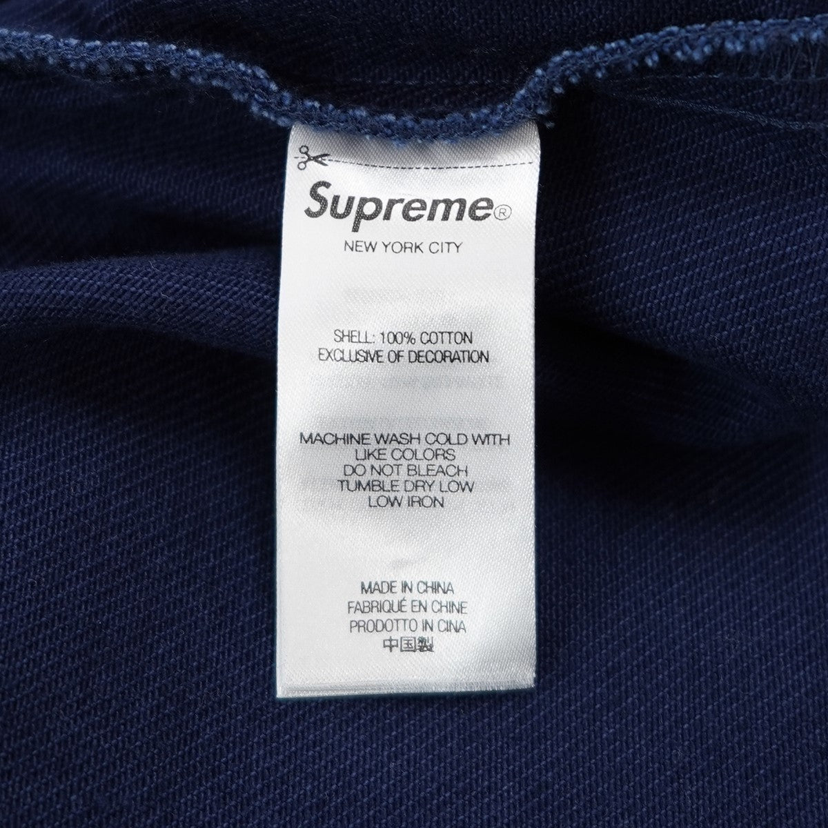 24SS Arc Denim Coaches Jacketアーチ ロゴ Logo デニム コーチジャケット