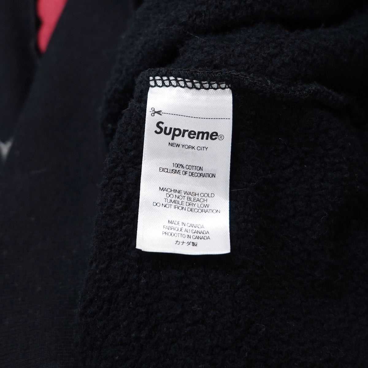 21AW Eyes Hooded Sweatshirtアイズ ロゴ フーデッドスウェットシャツ パーカー