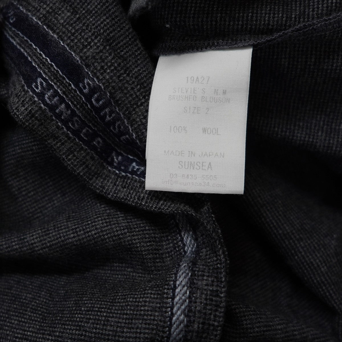 STEVUES N.M BRUSHED BLOUSONチェック スキッパー ジップ ジャケット ブルゾン
