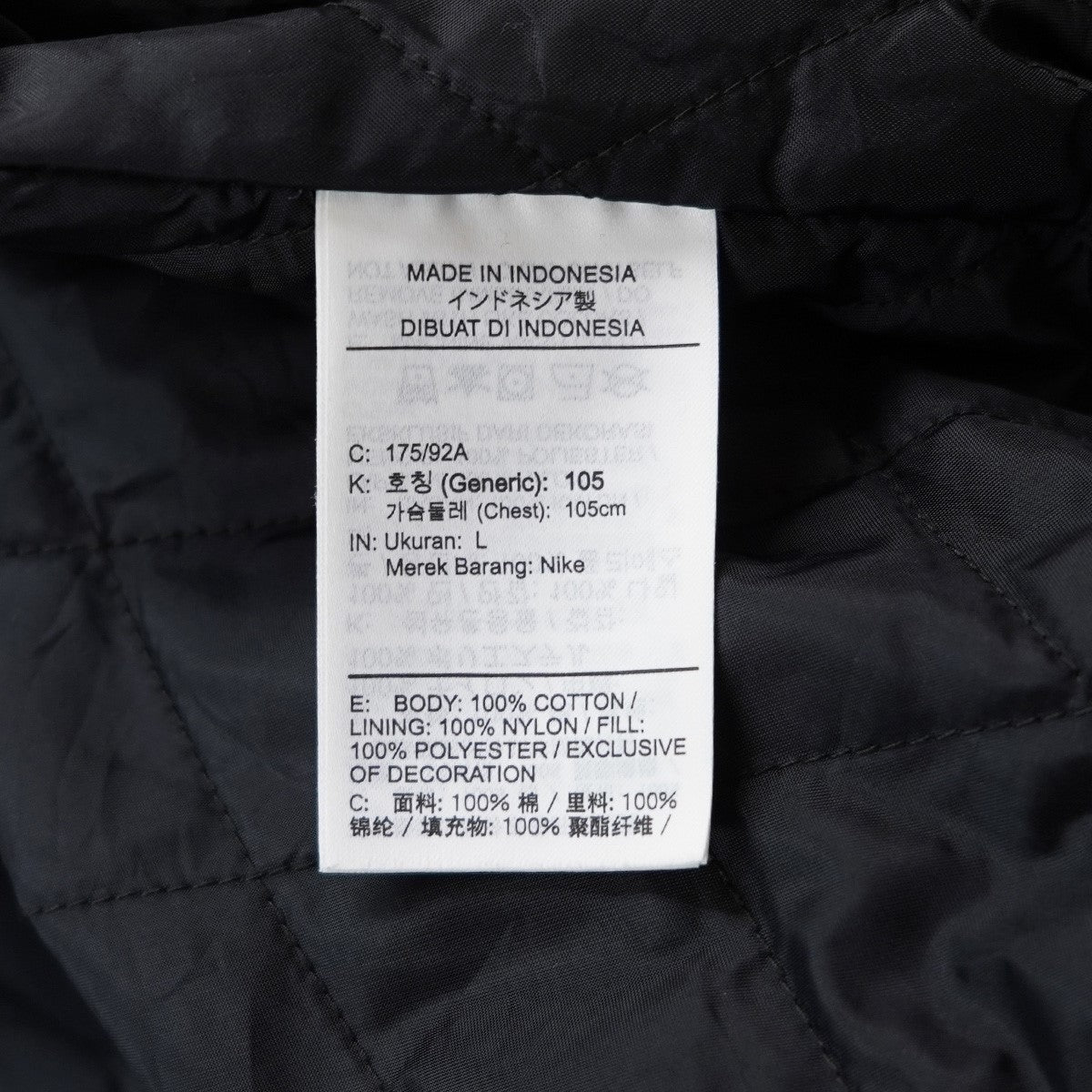 22SS Nike Arc Corduroy Hooded Jacketアーチ ロゴ コーデュロイ フード フーデッド ジャケット