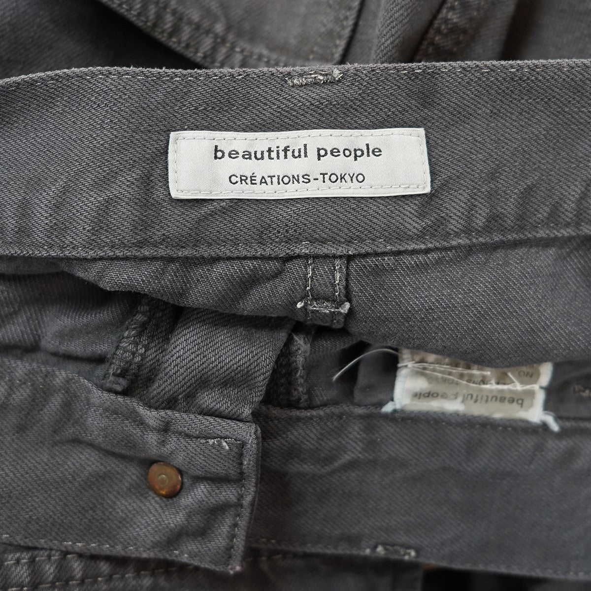 double−end selvedge denim pantsダブルエンド デザイン セルビッジ デニム パンツ