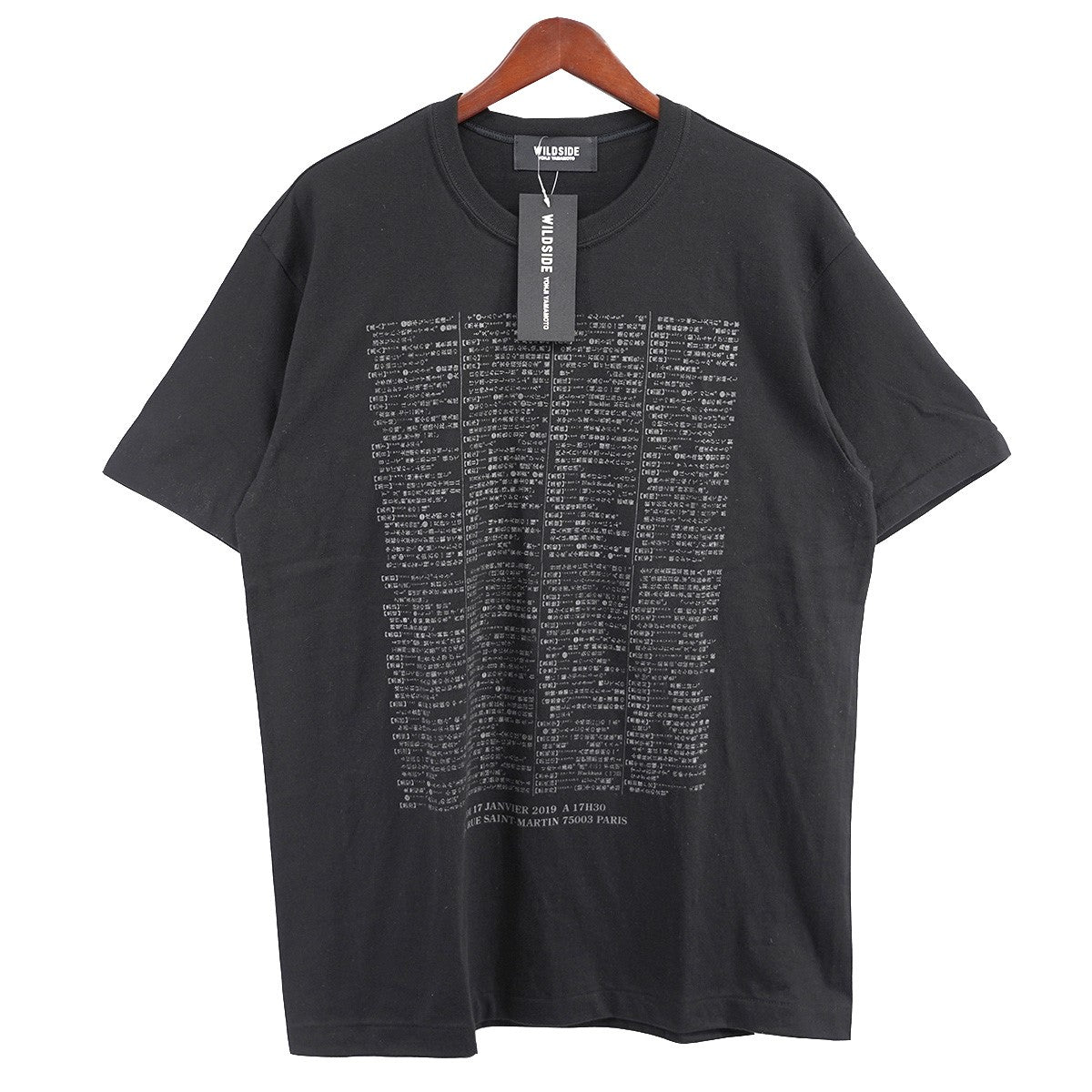 WILDSIDE YOHJI YAMAMOTO(ワイルドサイド ヨウジヤマモト) 25SS