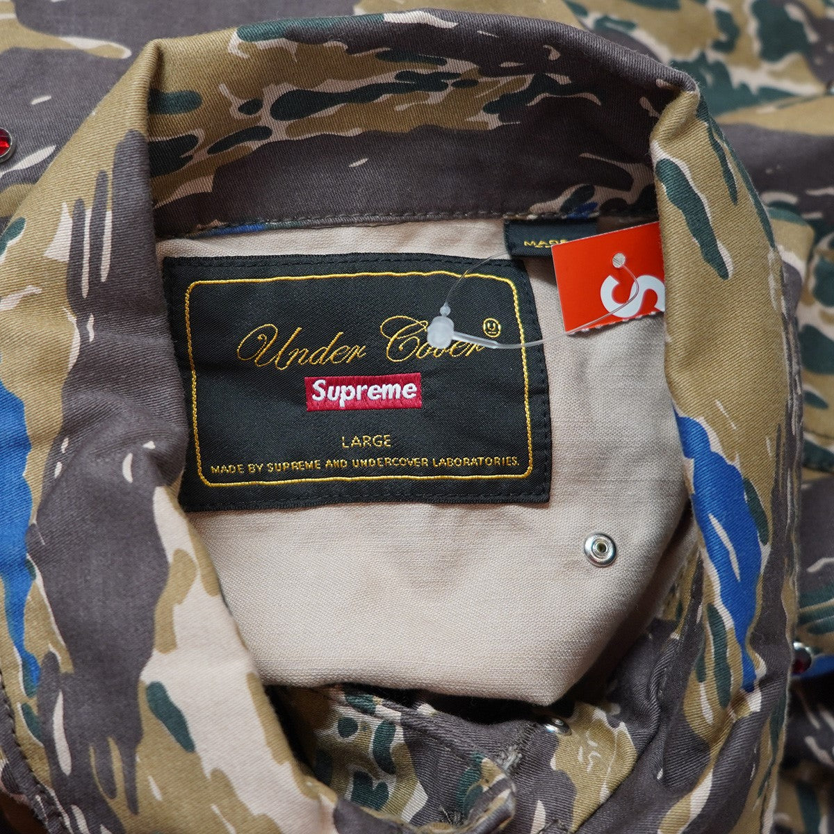 23SS Undercover Studded Bdu Jacketコラボ ロゴ スタッズ ビーディーユー シャツ ジャケット