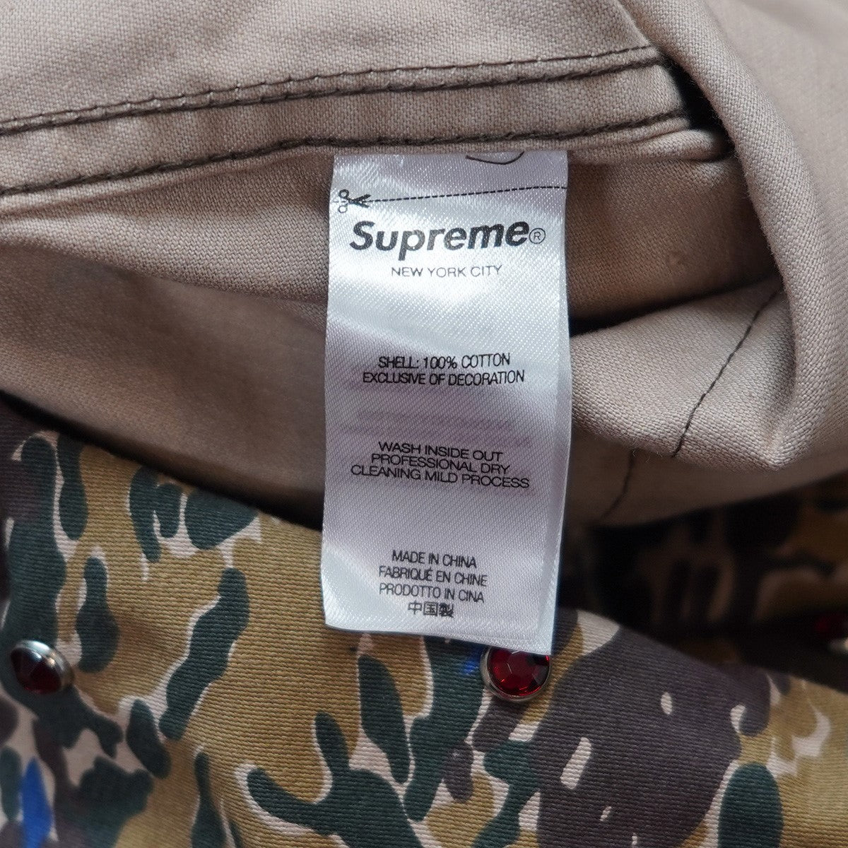 23SS Undercover Studded Bdu Jacketコラボ ロゴ スタッズ ビーディーユー シャツ ジャケット