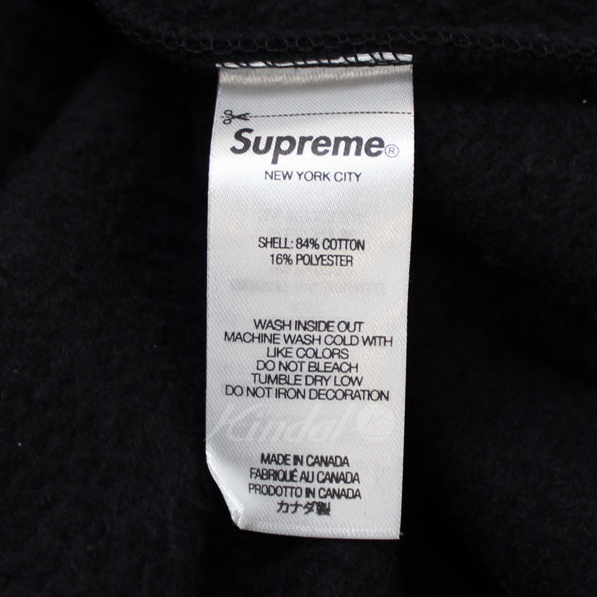 23SS Undercover Anti You Hooded Sweatshirtアンダーカバー アンチ ユー ロゴ フーデッドスウェットシャツ パーカー