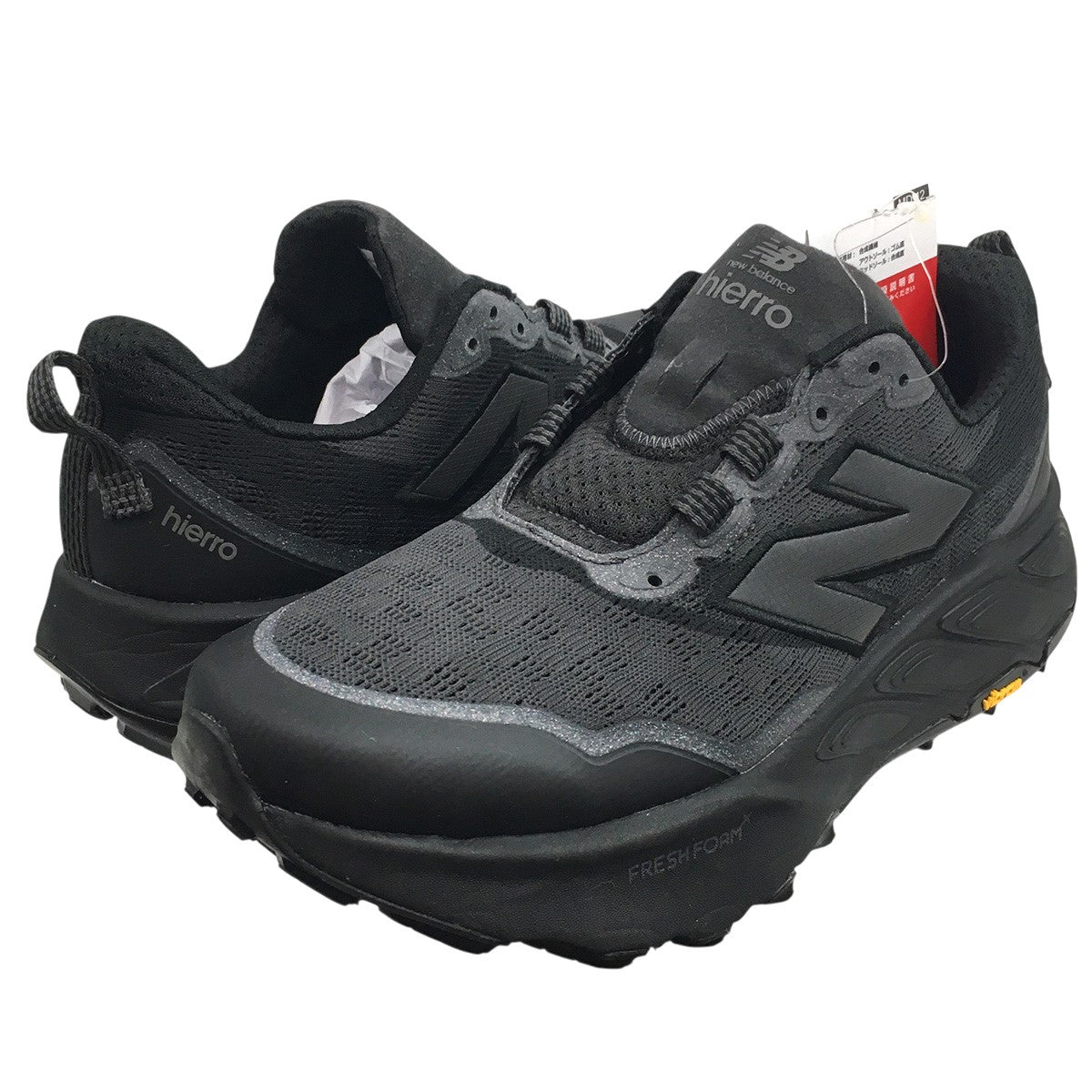 ニューバランス Fresh Foam X Hierro v9 カジュアルシューズ Fresh Foam X Hierro v9｜ニューバランス公式通販 | - New Balance