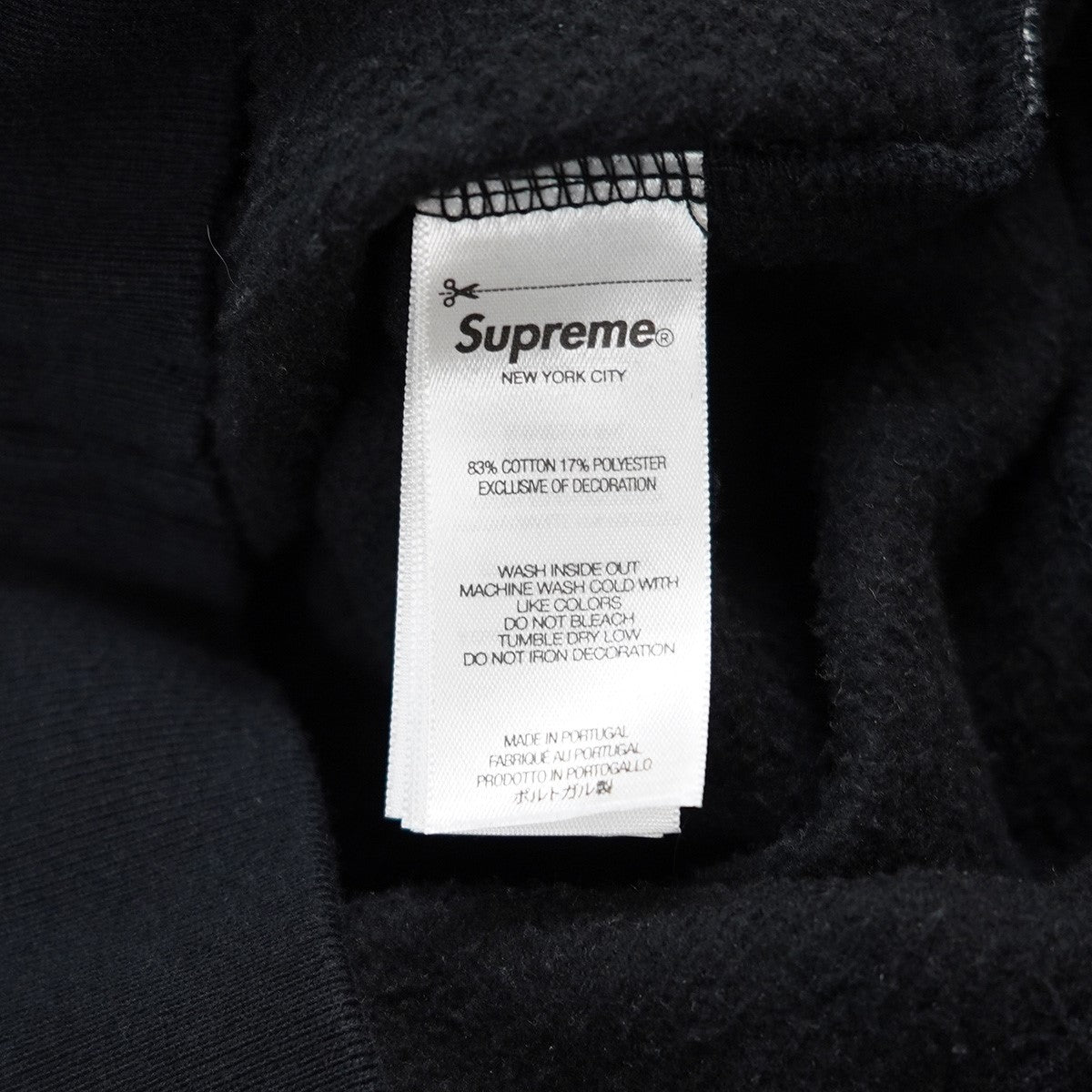 Supreme 25SS Wings Zip Up Hooded Sweatshirtウィングス エス S ロゴ ジップアップ フーディー スウェットシャツ ジップ パーカー 古着・中古-7枚目のアイテム画像