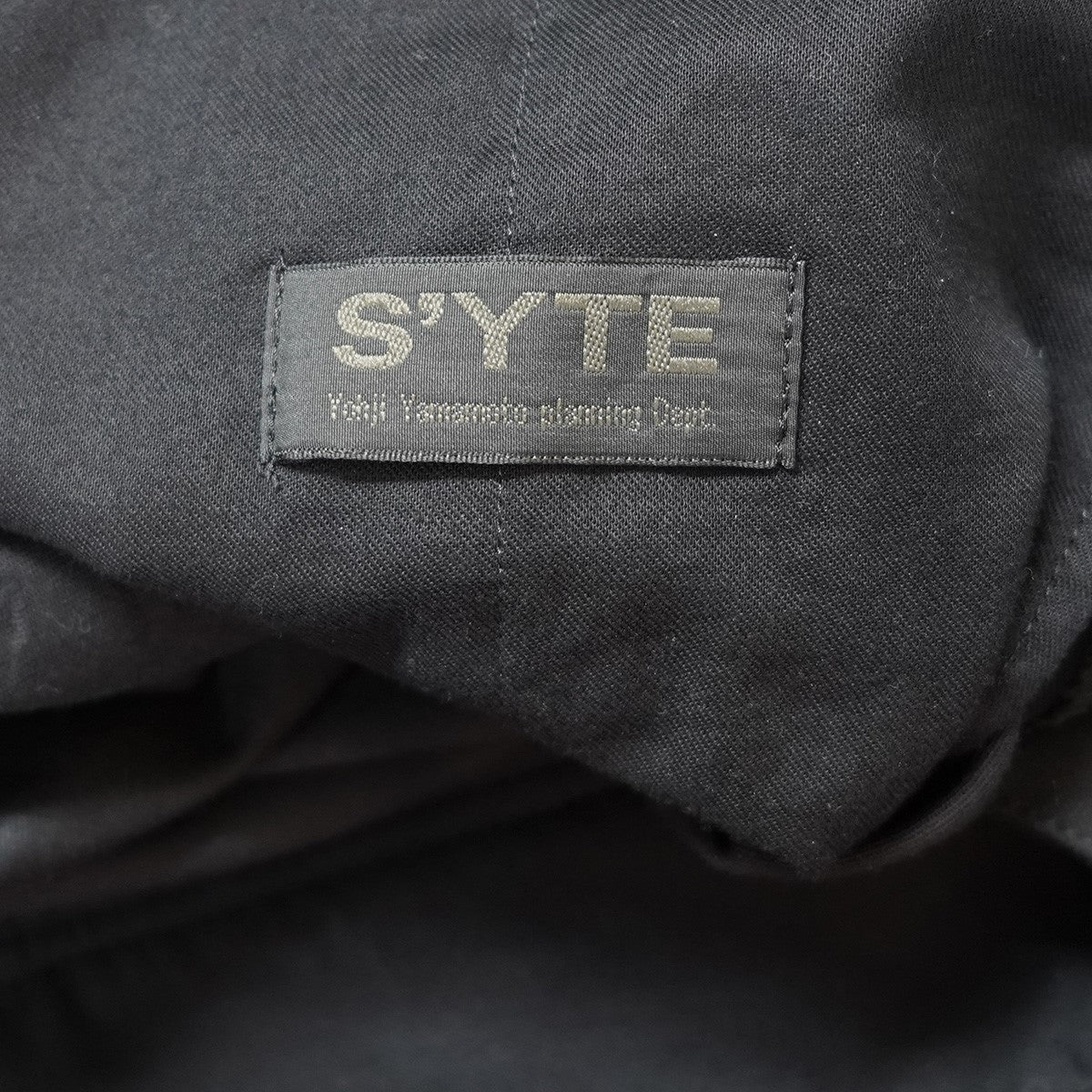 s’yte Yohji Yamamoto syte 22AW T/W Gabardine Belted Pantsギャバジン ワイド ベルト ベルテッド パンツ 古着・中古-6枚目のアイテム画像