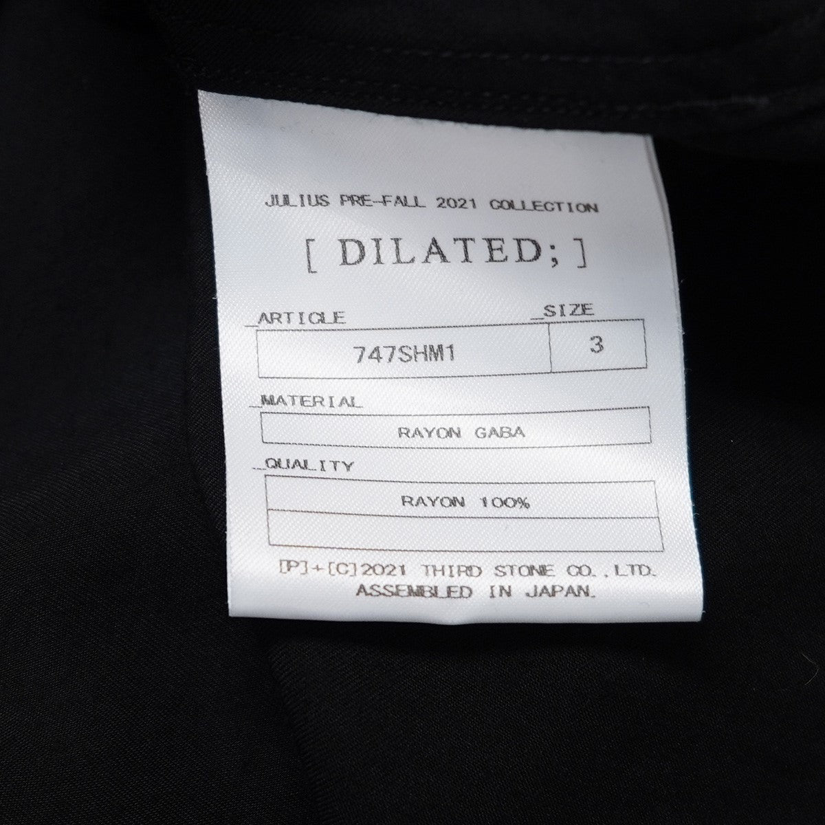 21PF KITE SHIRTS オーバーサイズ オープンカラー カイト 半袖シャツ