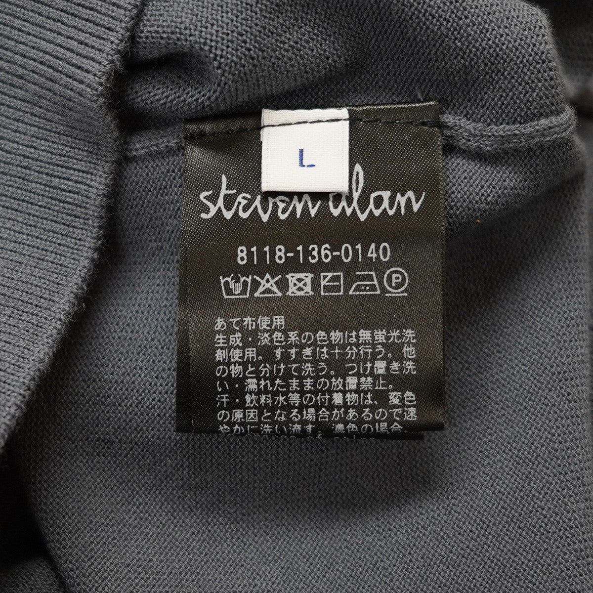 24SS ハイツイスト ショートスリーブ ポロシャツ LOOSE 半袖シャツ