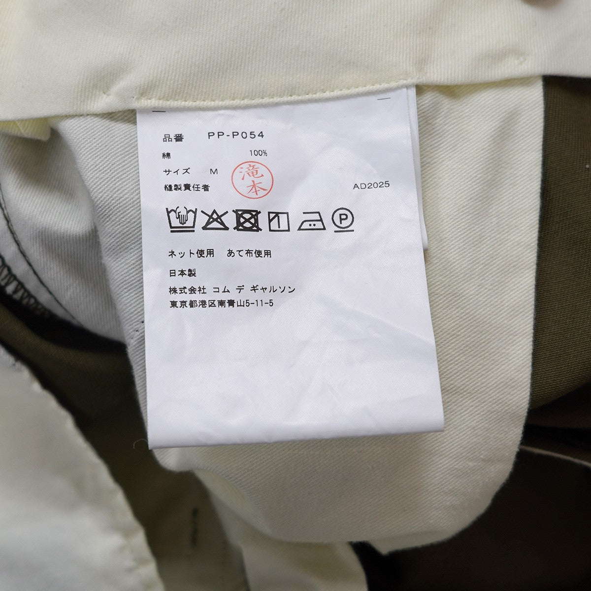 25AW コットン ワイド バギー ショーツ ハーフパンツ