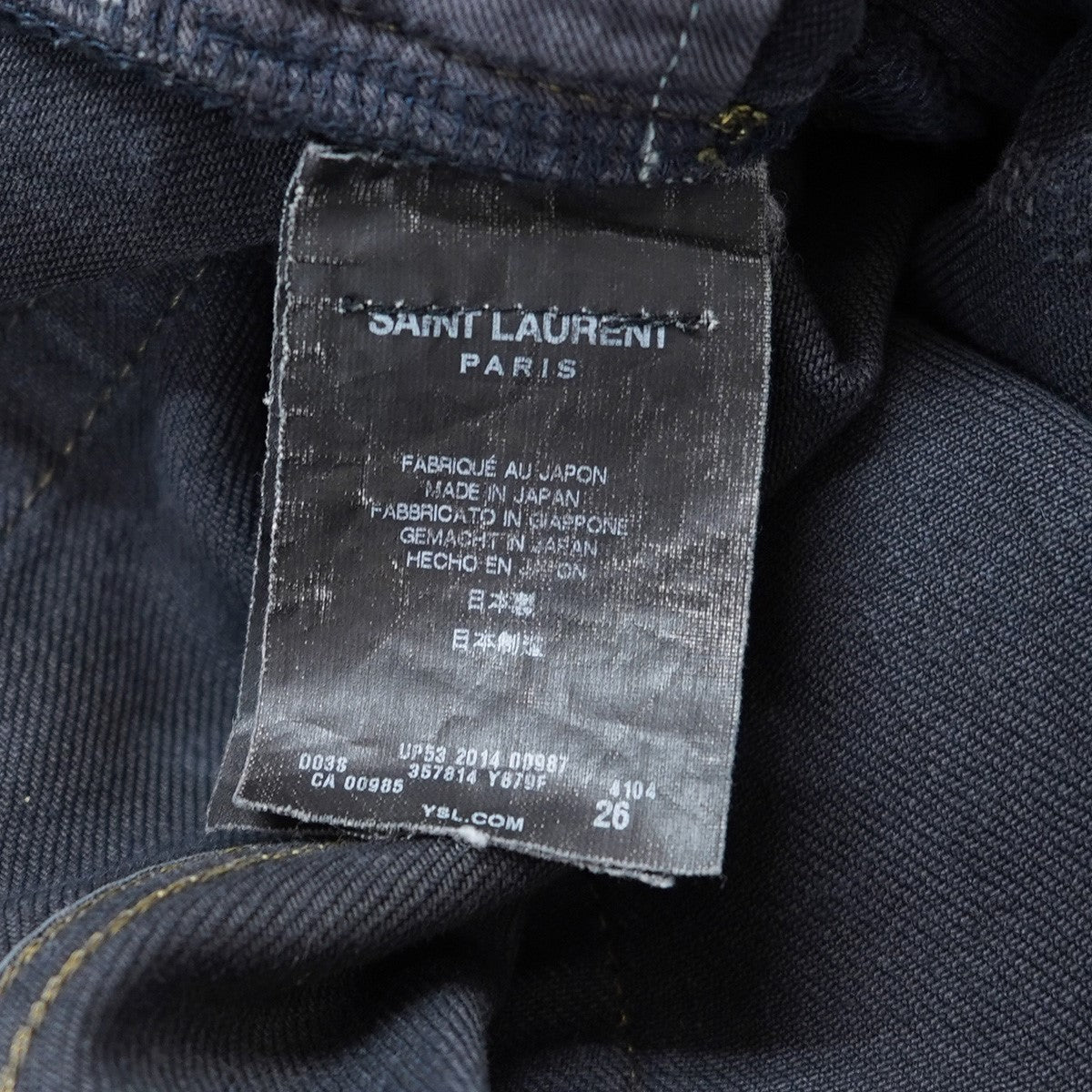 14AW エディ期 ステイン ダメージ 加工デストロイ スキニー デニムパンツ