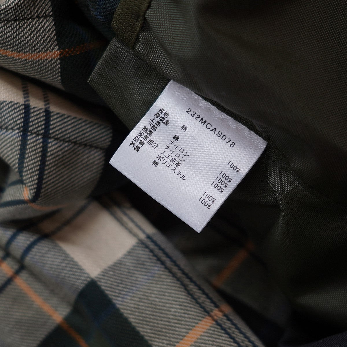 23AW Barbour × STILL BY HAND for DOORS 20th TRANSPORTトリプルコラボ トランスポート ジャケット
