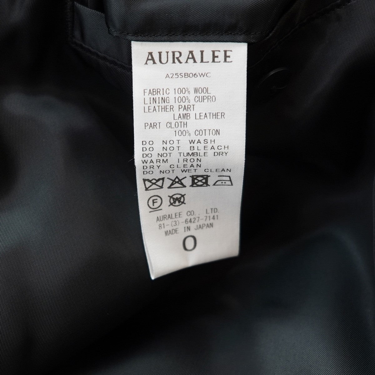 AURALEE 25SS WOOL MAX CANVAS BLOUSONウール マックス キャンバス ブルゾン レザーカラー 切替 ジャケット 古着・中古-7枚目のアイテム画像