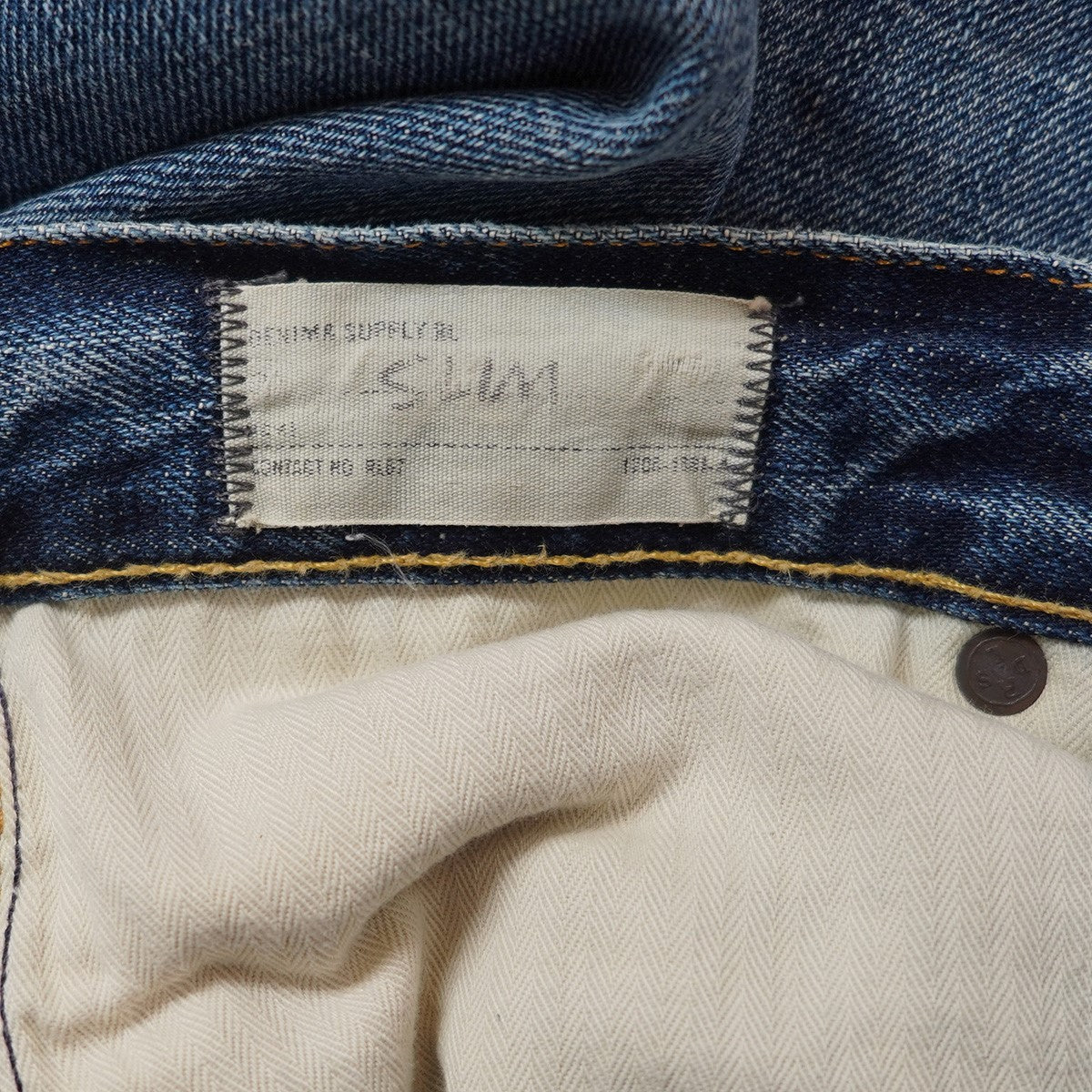 Vintage ヴィンテージ ダメージ 加工 スリム デニムパンツ