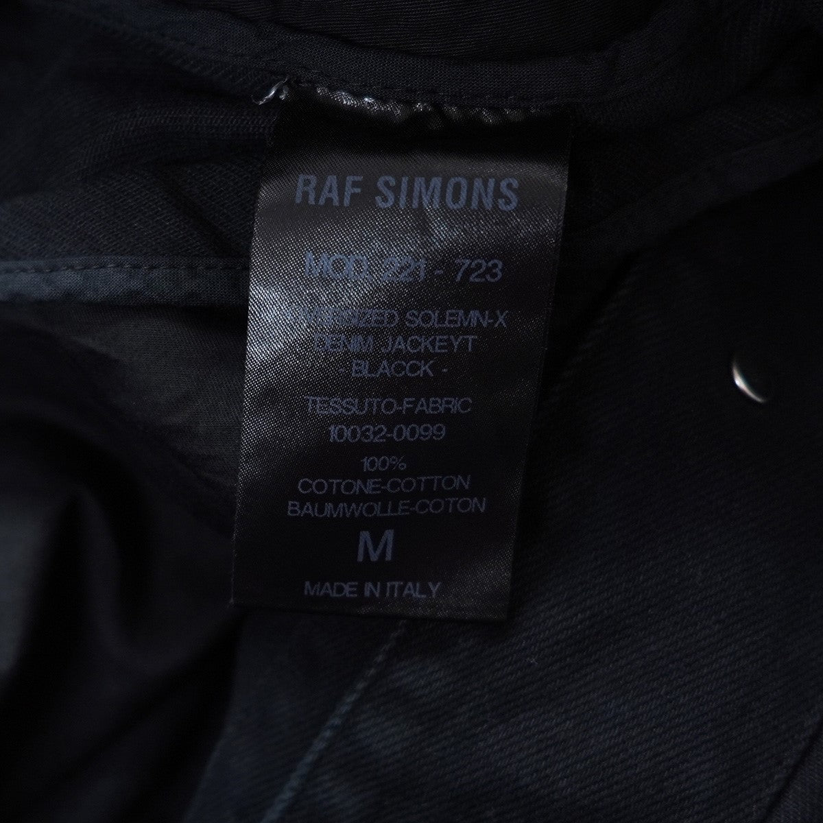 22SS OVERSIZED SOLEMN-X DENIM JACKETRS ロゴ パッチ オーバーサイズ デニムジャケット