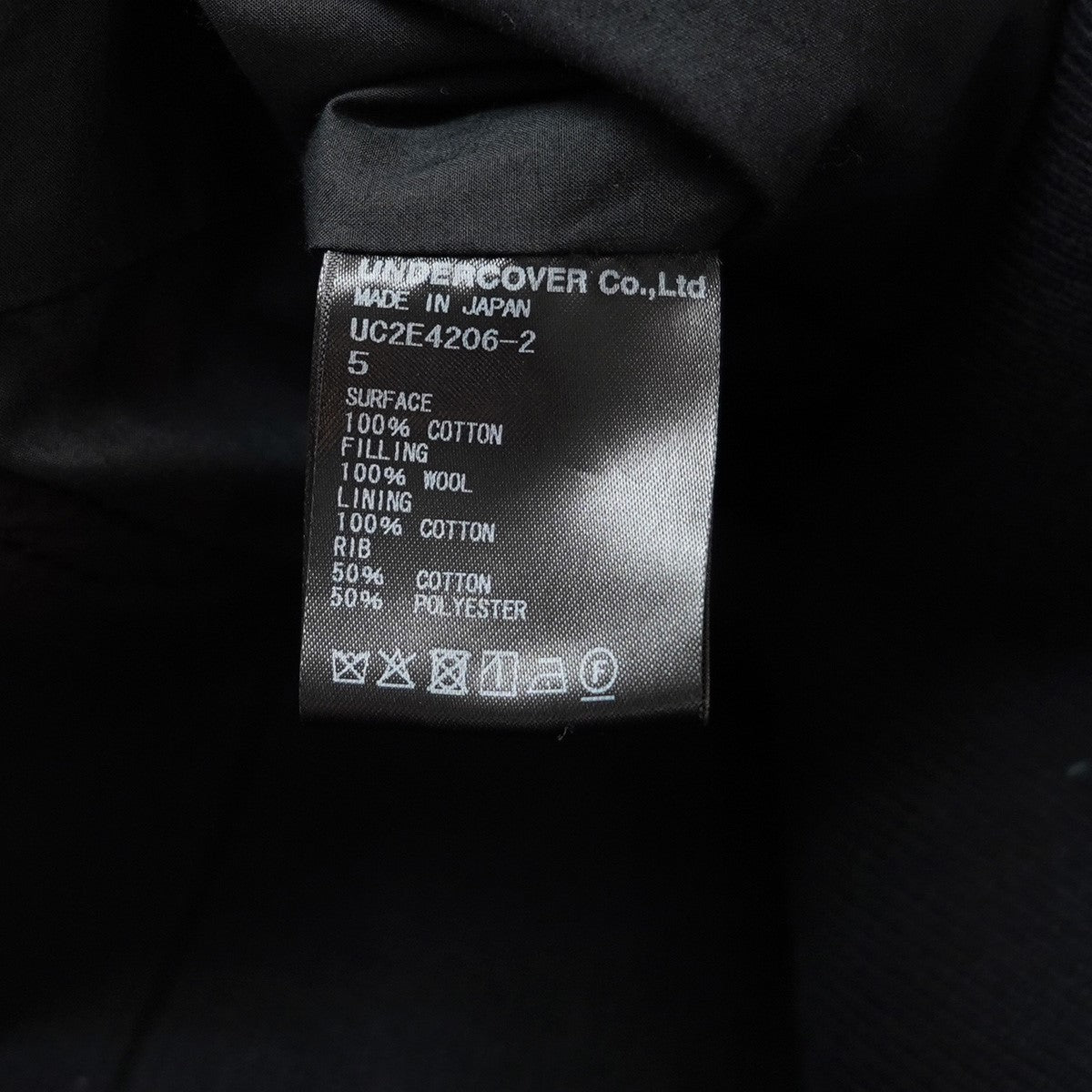 UNDERCOVER 25AW クロスシームアウトZIP MA-1 JKTジップデザイン エムエーワン ボンバー ジャケット 古着・中古-7枚目のアイテム画像