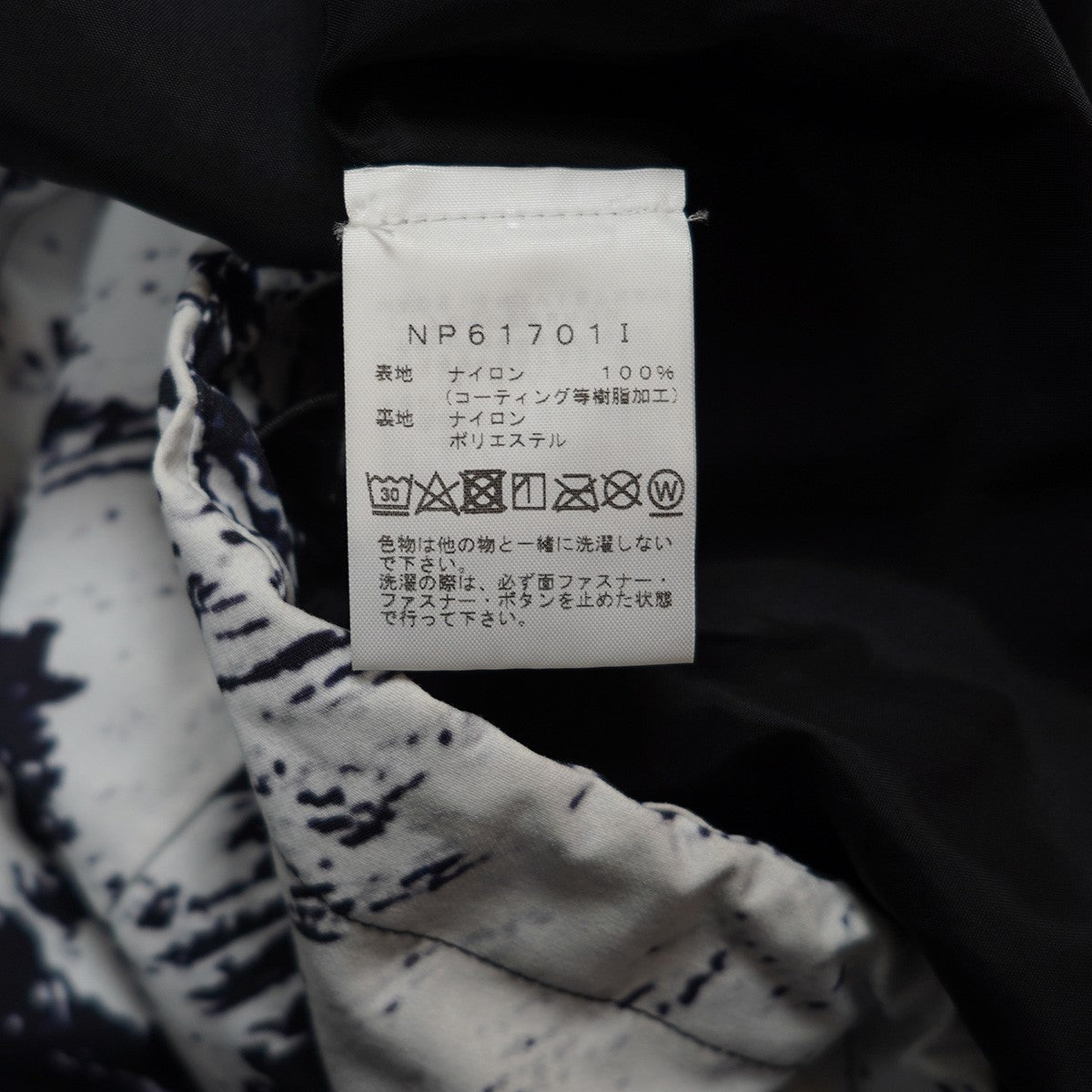 17AW Mountain Parka ロゴ雪山マウンテンパーカー ジャケット