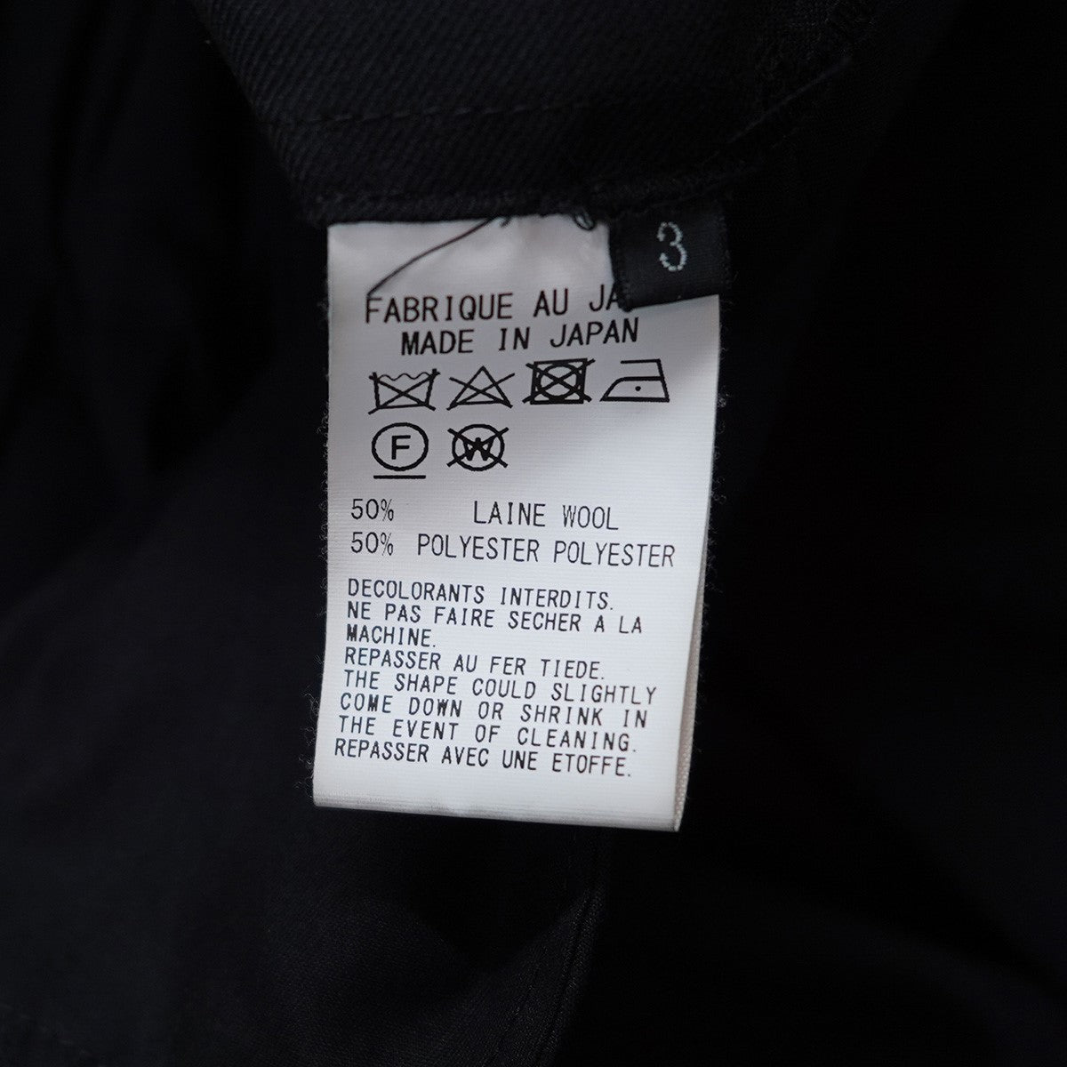 23SS 袴ワイドプリーツパンツ タック ショーツ ハカマパンツ