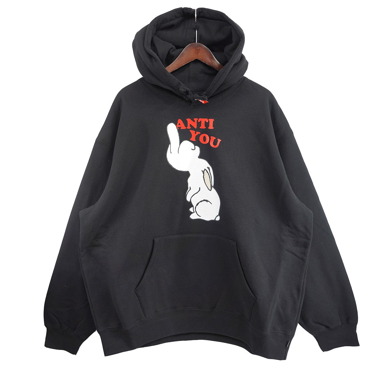 Supreme×UNDERCOVER 23SS Undercover Anti You Hooded Sweatshirt