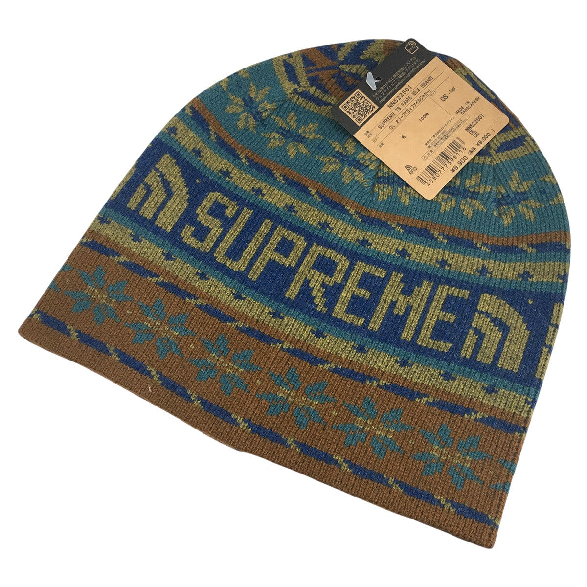 22AW TS FAIRE ISLE BEANIE ロゴ フェアアイルビーニー ニットキャップ