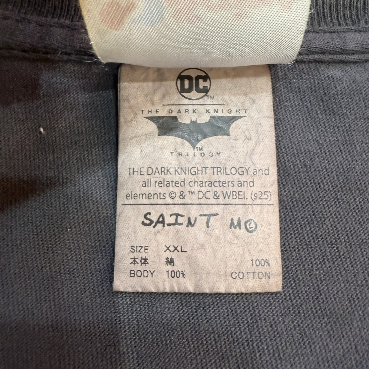 SAINT MICHAEL 25SS/BTM SS TEE /LIPSM-HR8-0000-C55 古着・中古-7枚目のアイテム画像