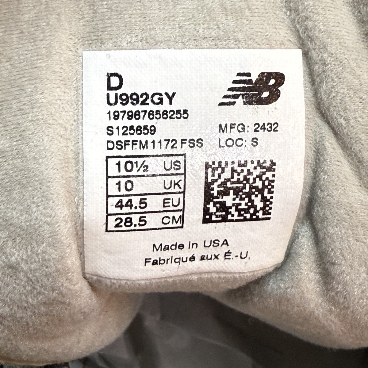 NEW BALANCE 25SS/U992GYグレー スニーカー 古着・中古-7枚目のアイテム画像