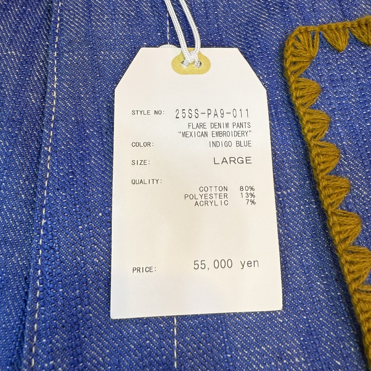 25SS/FLARE DENIM PANTS MEXICAN EMBROIDERY/フレアデニムメキシカン刺繍パンツ25SS-PA9-011