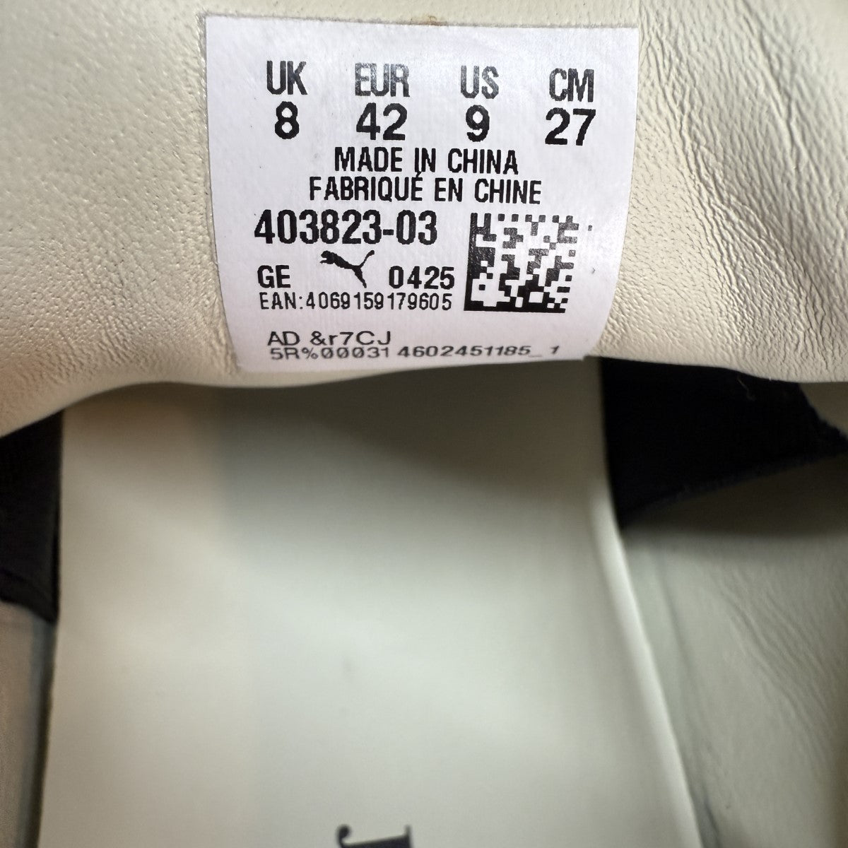 JJJJound×PUMA 25SS/Mostro JJJJound OP1/モストロ ジョウンド OP1 スニーカー403823-03 古着・中古-8枚目のアイテム画像