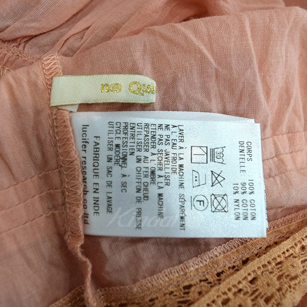 Vネック ベルスリーブ レースブラウス 中古