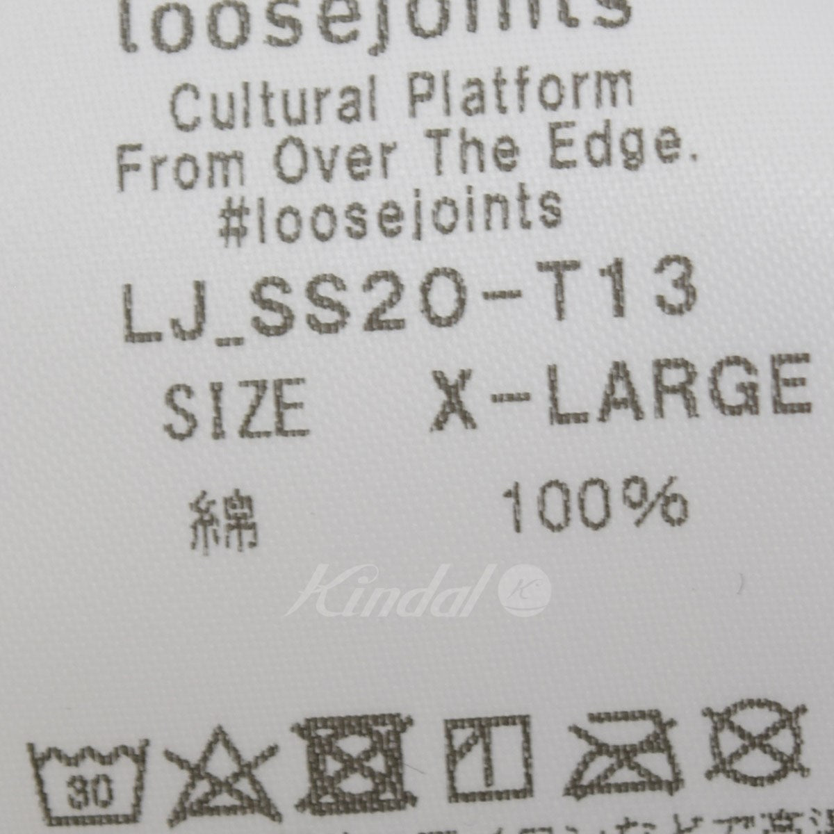 Joode Loints プリントTシャツ 2020SS