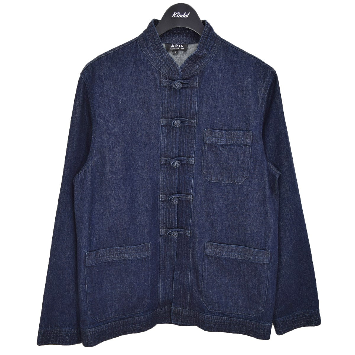 A．P．C．(アーペーセー) デニムカンフージャケット チャイナジャケット インディゴ サイズ 13｜【公式】カインドオルオンライン  ブランド古着・中古通販【kindal】