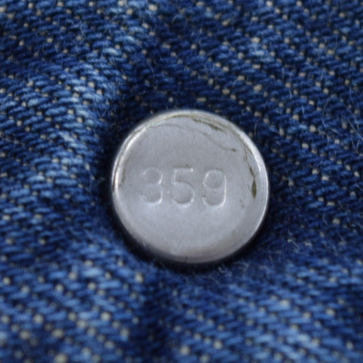 501 デニムパンツ04年3月製造 フィリピン製 ボタン裏359刻印501-01