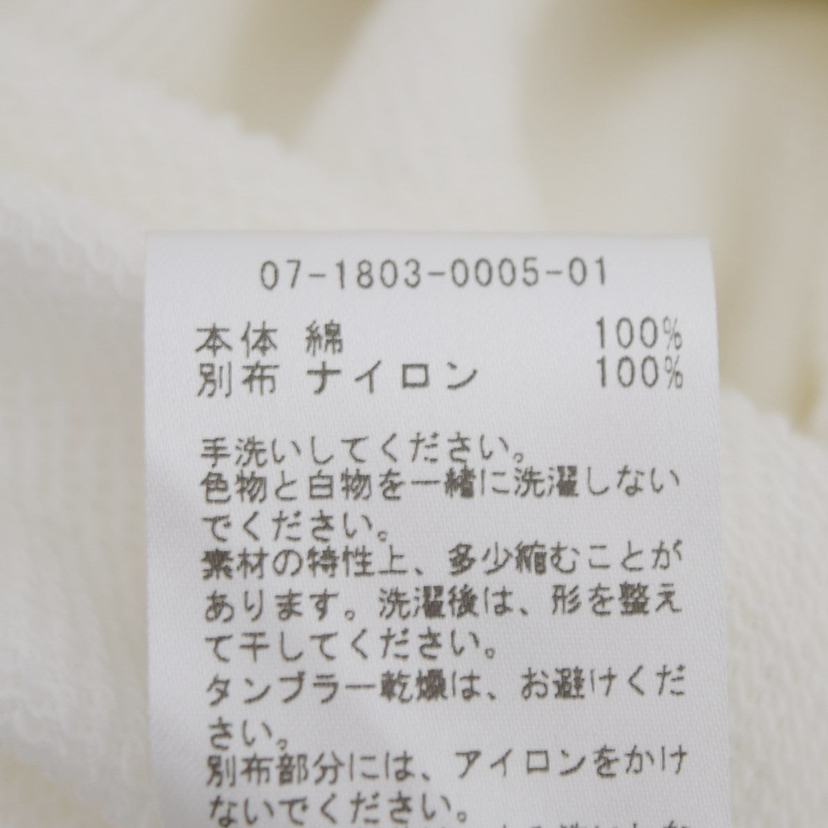 BI COL ZIP HOODIEハーフジップ フーディー パーカー07-1803-0005-01