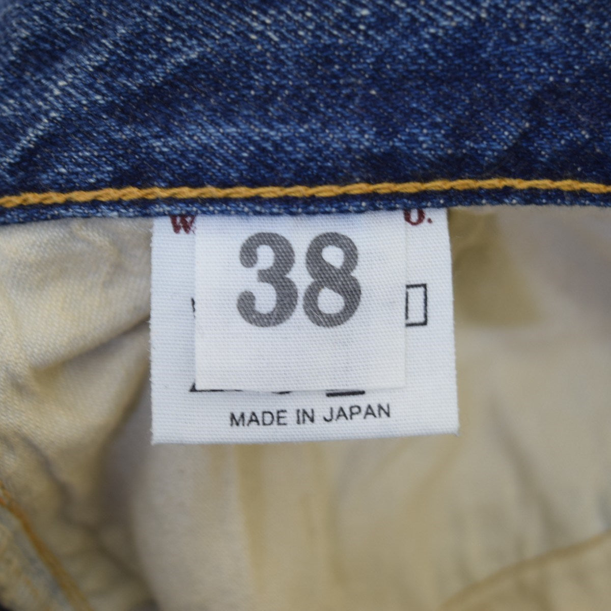WAREHOUSE 2ND-HAND 1101 (USED WASH)セコハン デニムパンツ 古着・中古-8枚目のアイテム画像