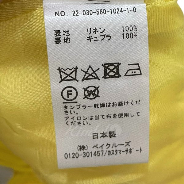リネン裾スリットパンツ