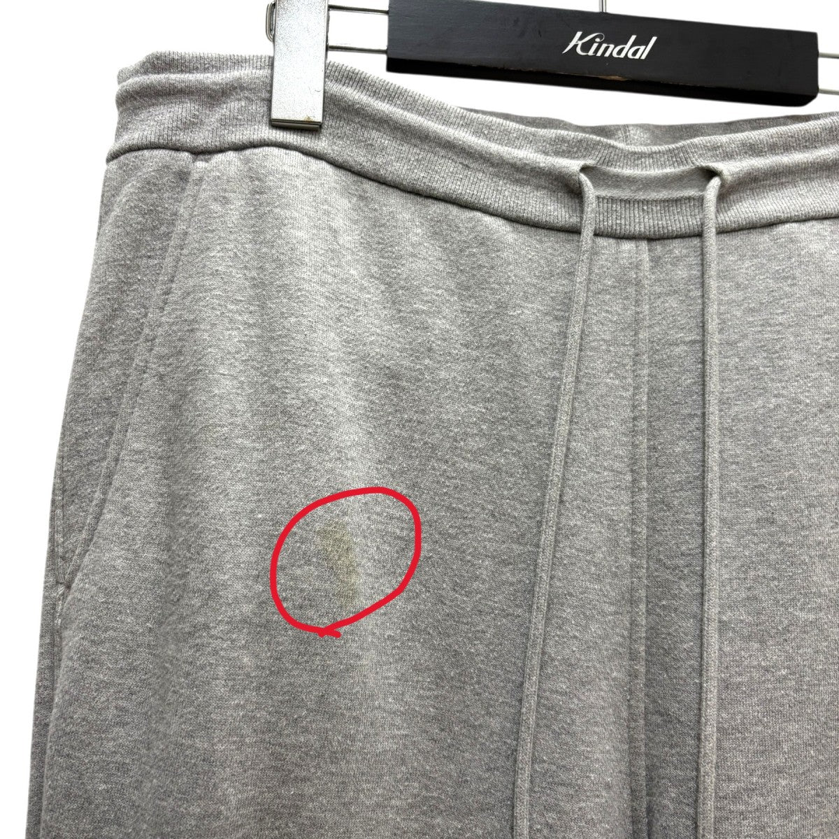 Thom Browne 4BAR クラシックスウェットパンツ MJQ008H-00535068 古着・中古-8枚目のアイテム画像