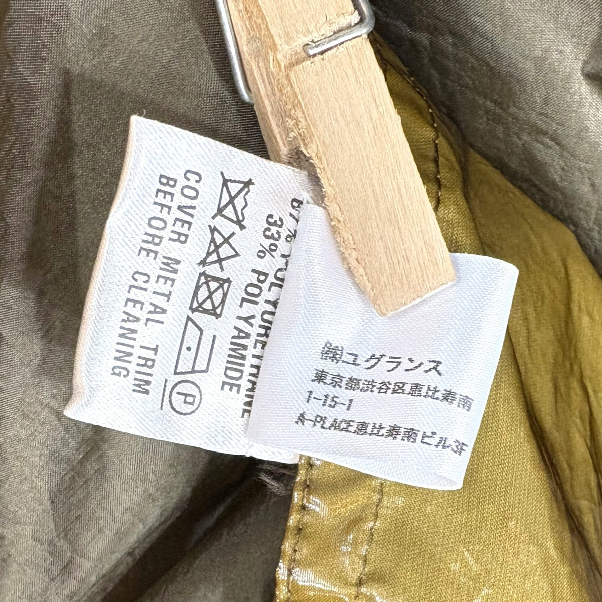 DRIES VAN NOTEN ケープコート ポンチョ 2019ss 古着・中古-8枚目のアイテム画像