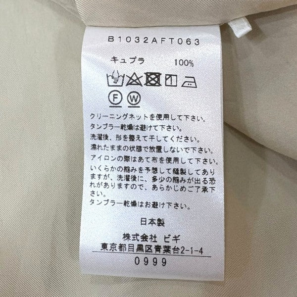 キュプラフィブリルスタンドカラーシャツ