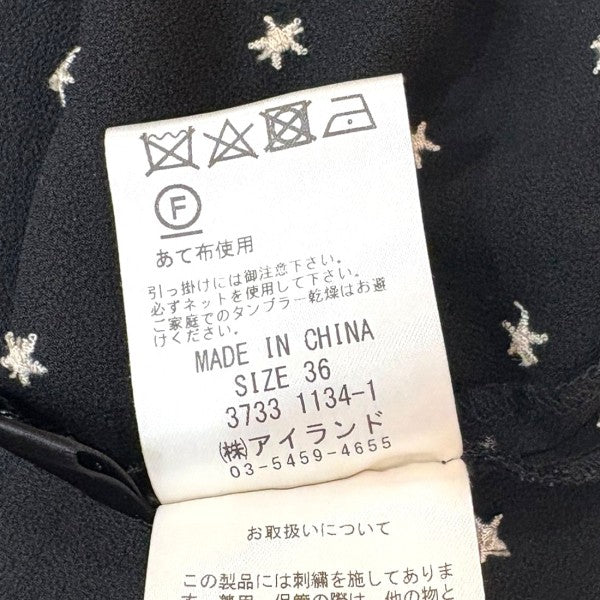 スタードット刺繍ワンピース