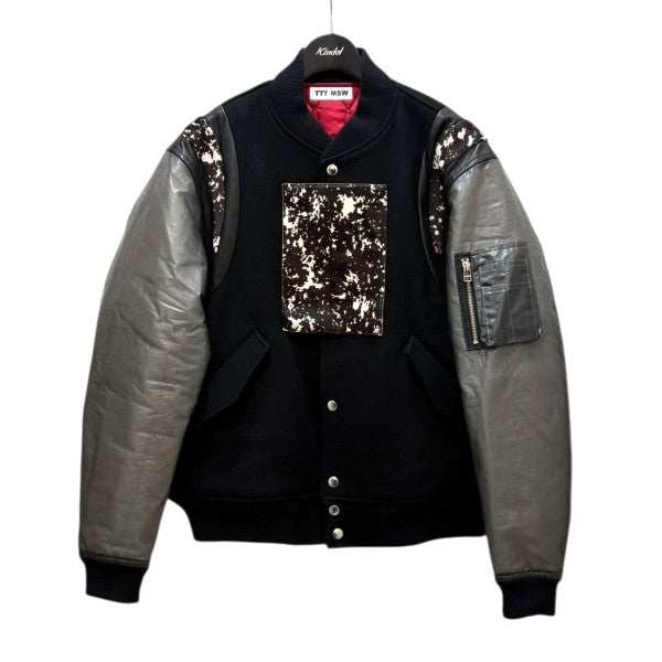 ttt msw ロングコート ベストドッキング ttt msw ロングコート ベスト