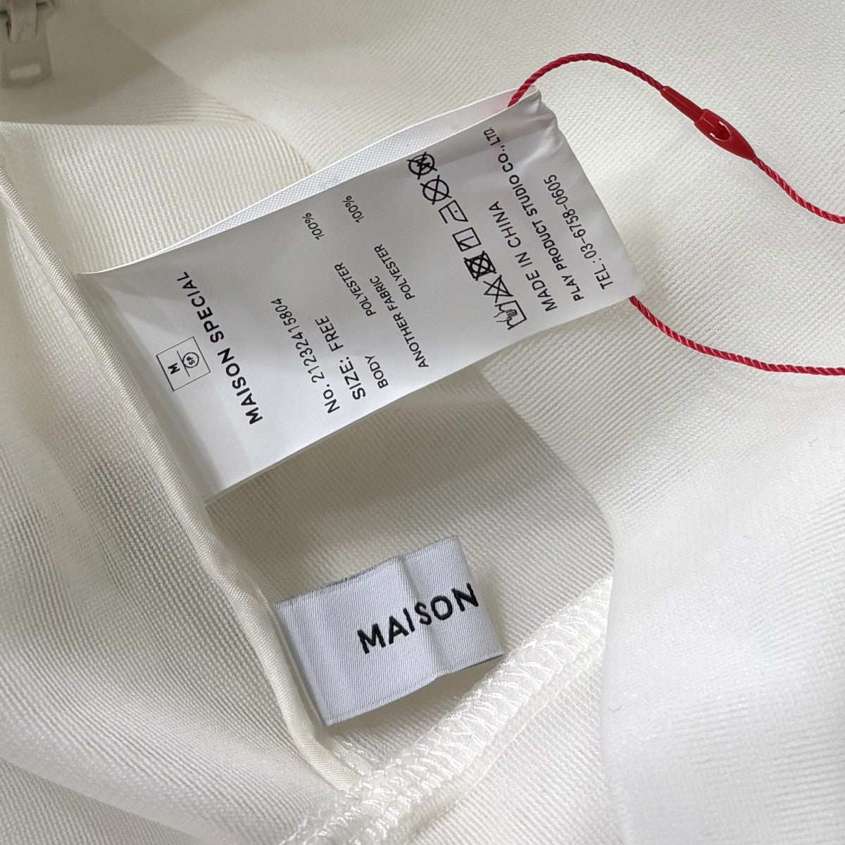 2way See-through Hoodie 21232415804 シアージップパーカ
