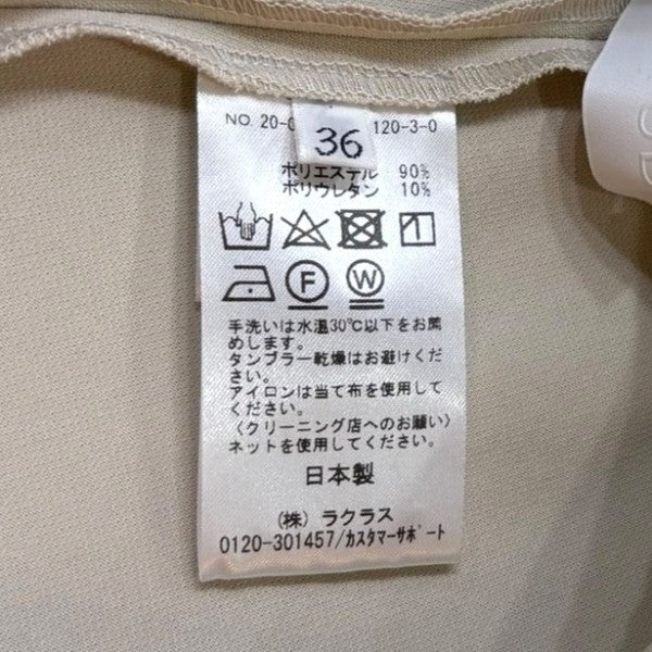 エTラスティックパンツ20030586512030